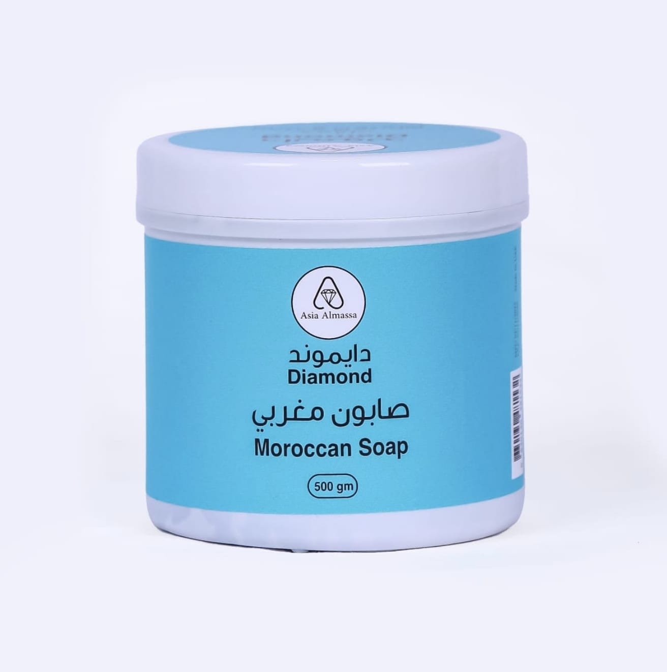 WhatsApp Image 2026-02-05 at 07.16.55 دايموند صابون مغربي - الصورة 1