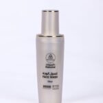 غسول بخلاصة الشاي الاخضر