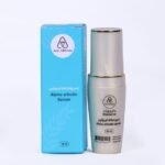 دايموند سيروم ألفا أربوتين