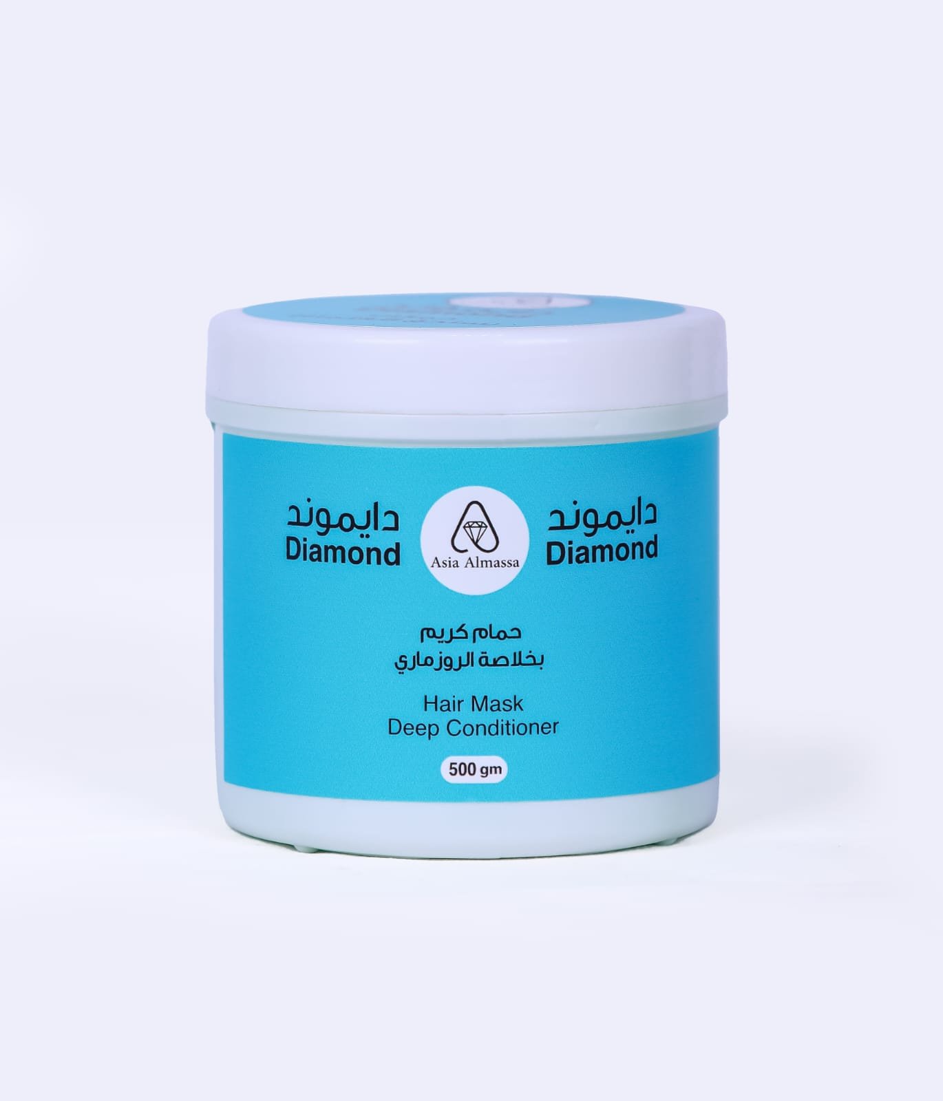 WhatsApp Image 2026-02-05 at 07.43.23 حمام كريم الروزماري - الصورة 1