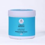 دايموند كريم ترطيب