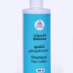 شامبو الروزماري دايموند