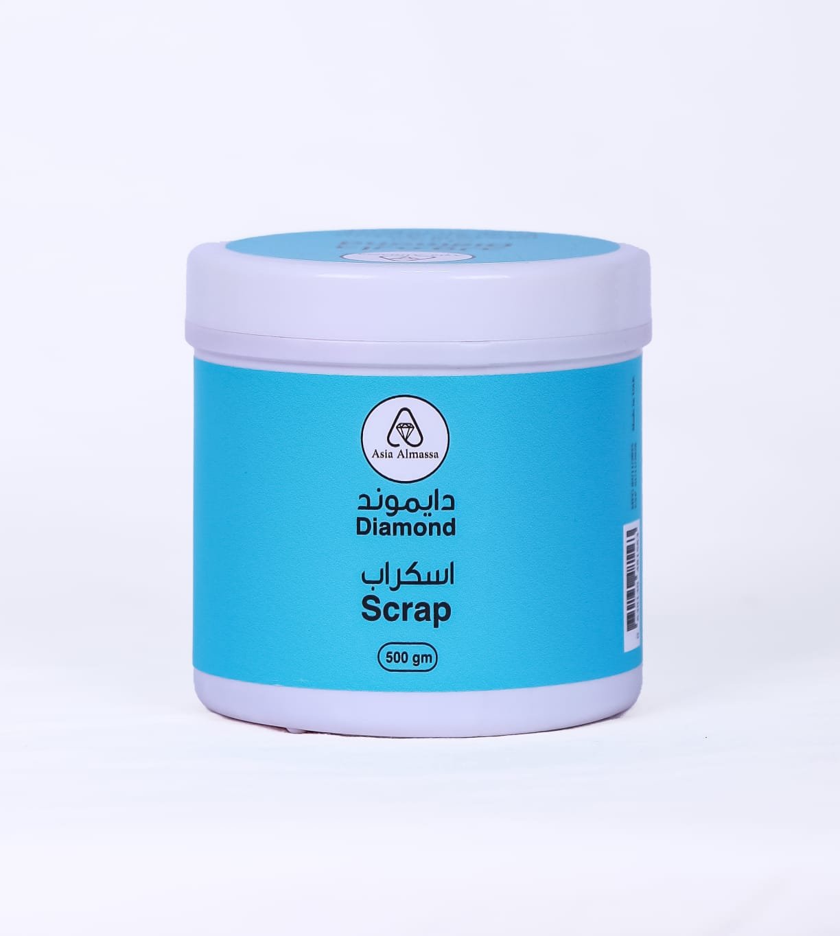 WhatsApp Image 2026-02-07 at 10.37.17 دايموند مقشر القهوة - الصورة 1