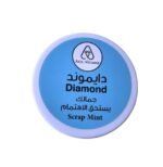 ⁦دايموند مقشر النعناع⁩ - الصورة ⁦2⁩