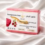 صابون الرمان