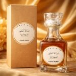 ⁦خمرة ضفرة⁩ - الصورة ⁦2⁩