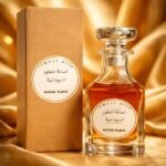 ⁦خمرة محلب⁩ - الصورة ⁦2⁩