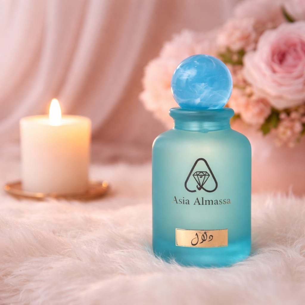 WhatsApp Image 2026-02-11 at 15.28.40 آسيا الماسة - الصورة 1