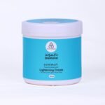 دايموند كريم تفتيح