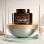 دخون المياسة