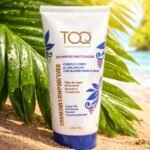 شامبو كارمينا الفضي